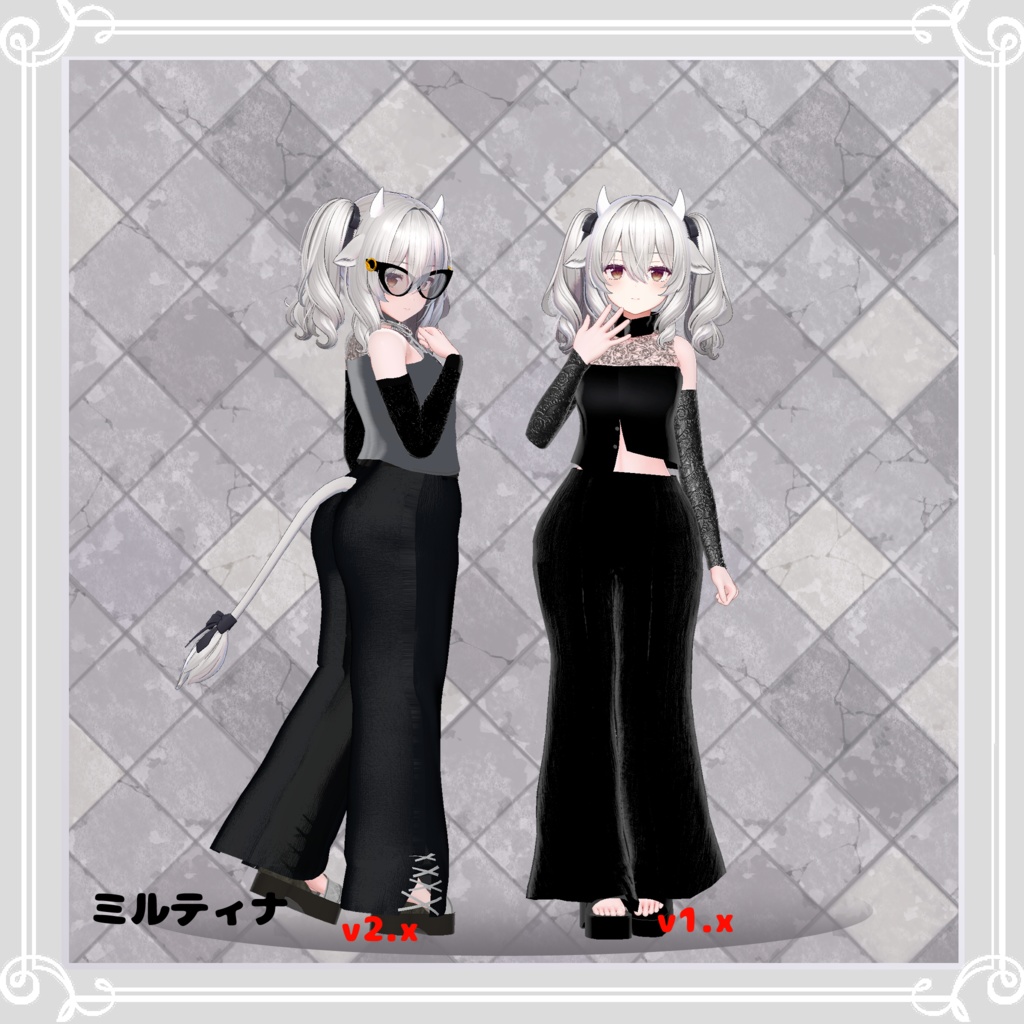 【複数アバター対応】 mode toilette 【モード-パンツスタイル.コーデ】