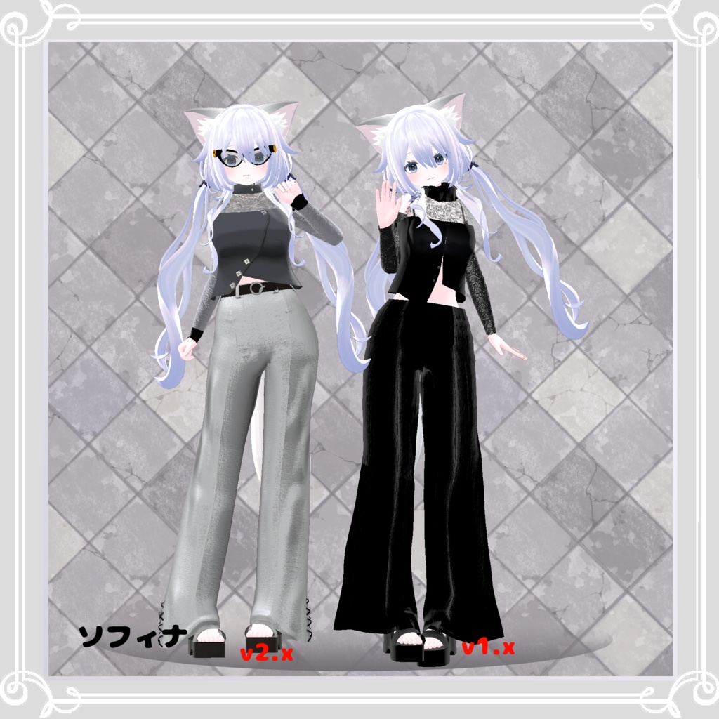 【複数アバター対応】 mode toilette 【モード-パンツスタイル.コーデ】