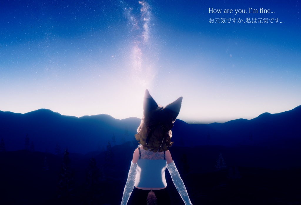 【複数アバター対応】 mode toilette 【VRChat向け3D衣装】