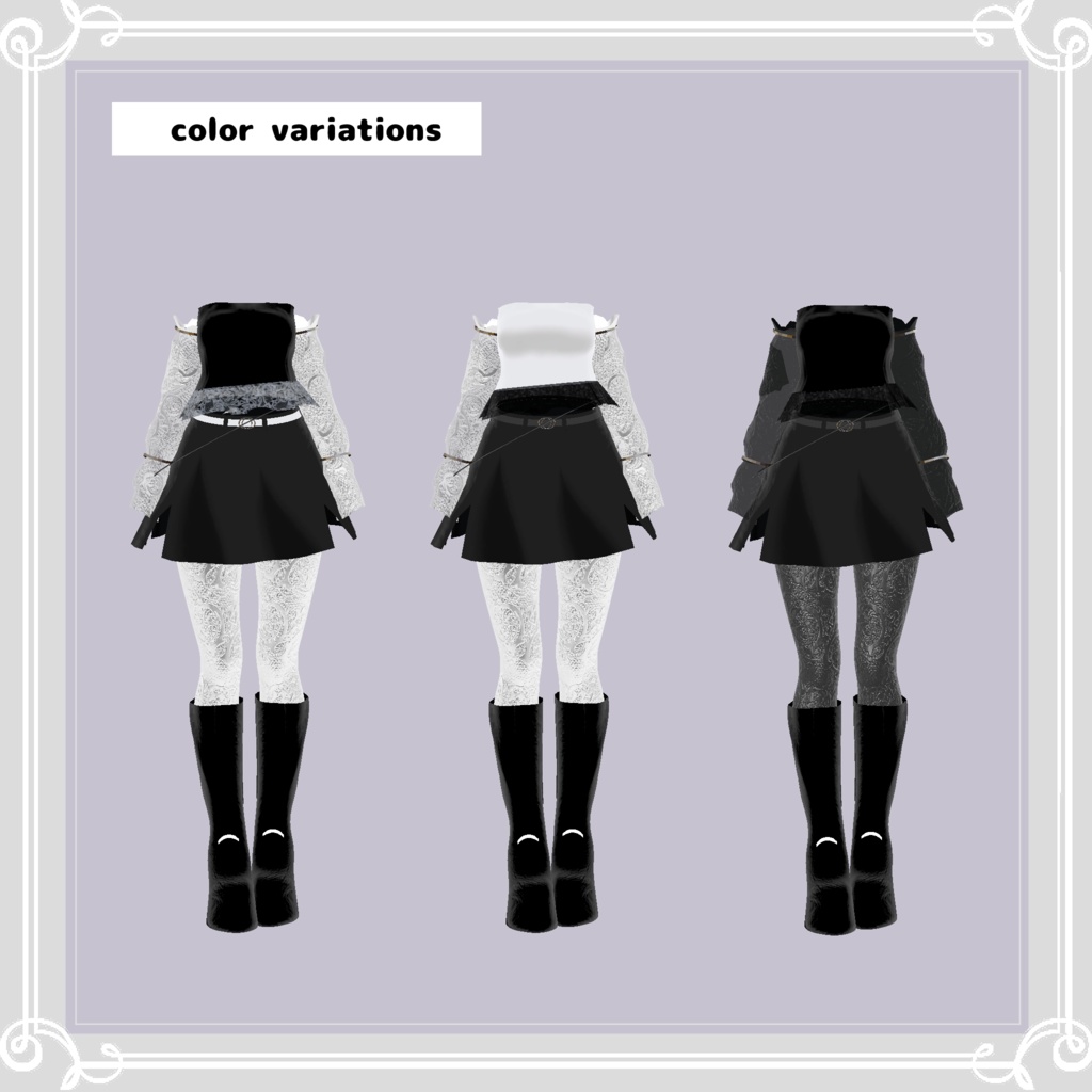 【複数アバター対応】 vent noir 【VRChat向け3D衣装】