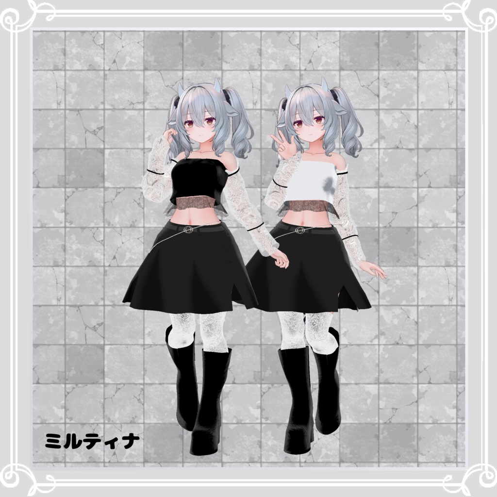 【複数アバター対応】 vent noir 【VRChat向け3D衣装】