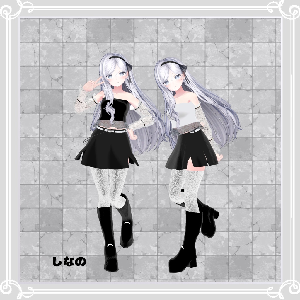 【複数アバター対応】 vent noir 【VRChat向け3D衣装】