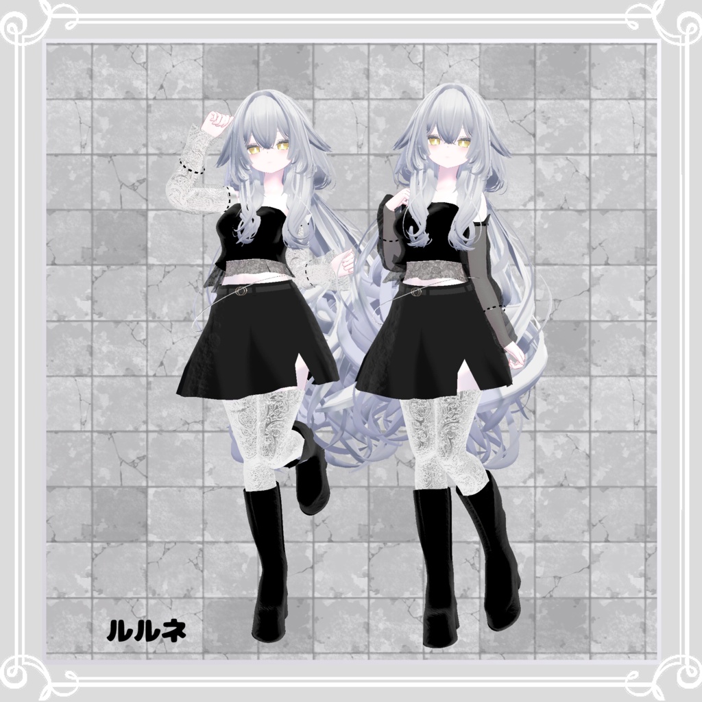 【複数アバター対応】 vent noir 【VRChat向け3D衣装】