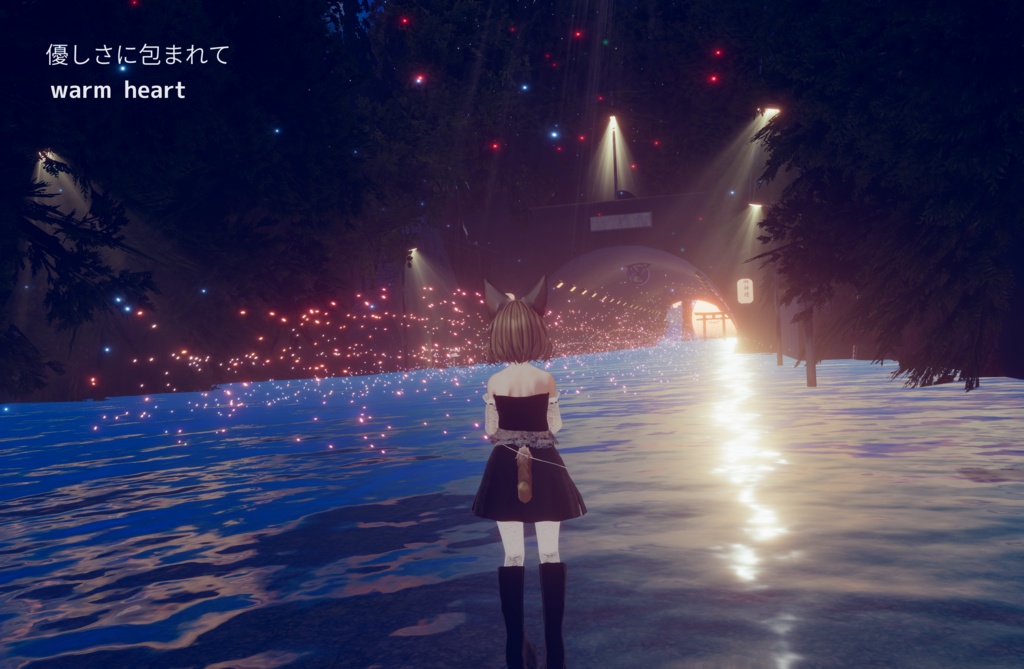 【複数アバター対応】 vent noir 【VRChat向け3D衣装】