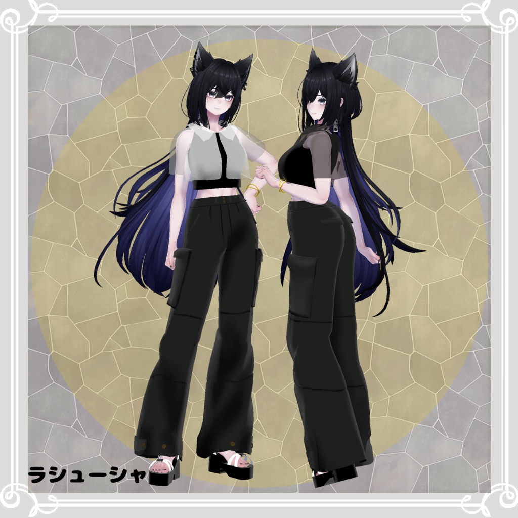 【複数アバター対応】 black pockets 【VRChat向け3D衣装】
