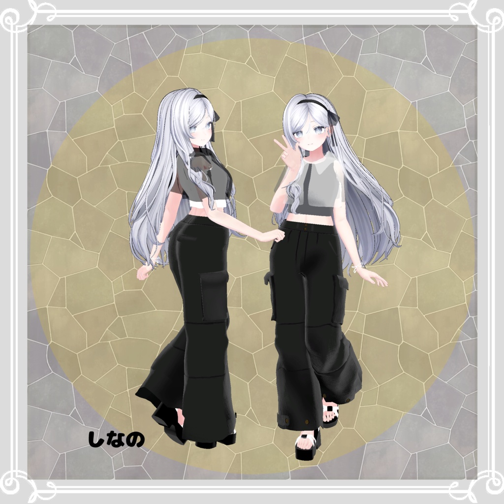 【複数アバター対応】 black pockets 【VRChat向け3D衣装】