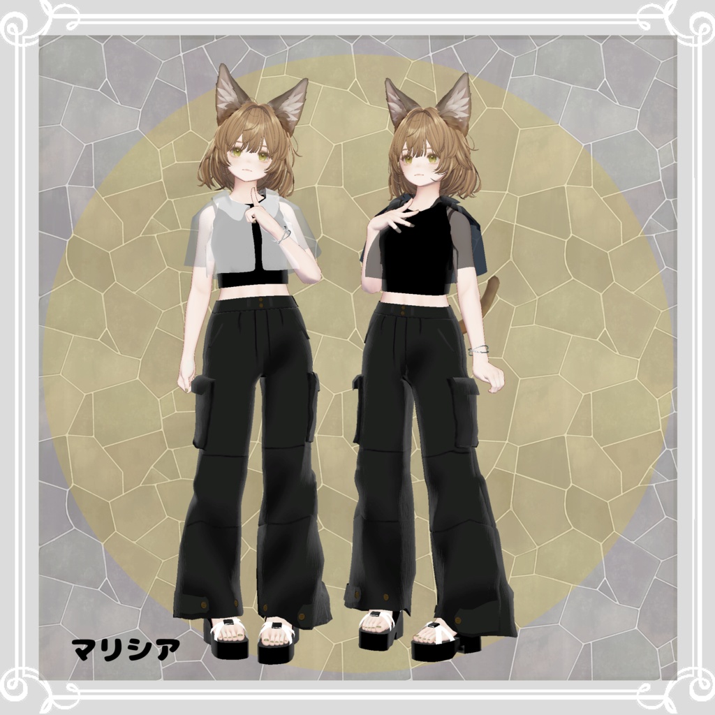 【複数アバター対応】 black pockets 【VRChat向け3D衣装】