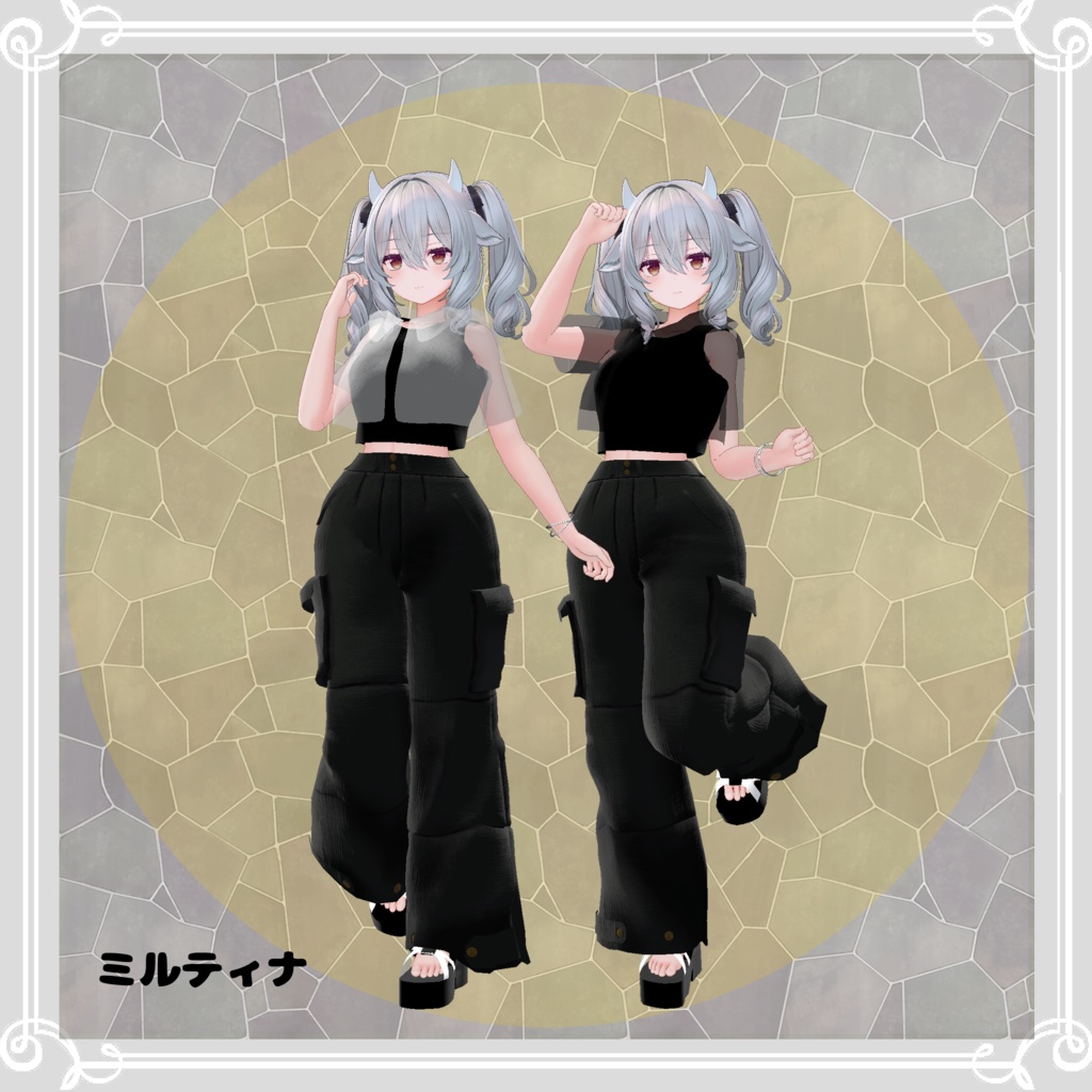 【複数アバター対応】 black pockets 【VRChat向け3D衣装】