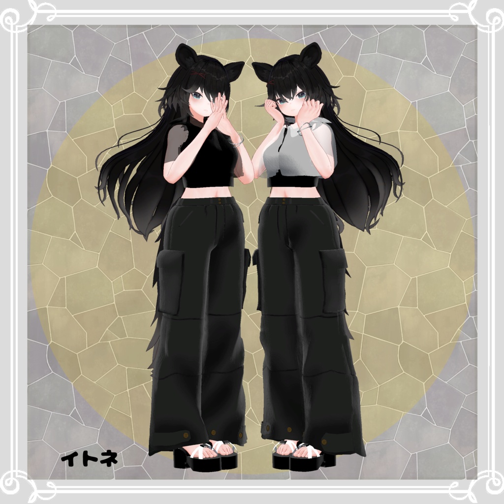【複数アバター対応】 black pockets 【VRChat向け3D衣装】