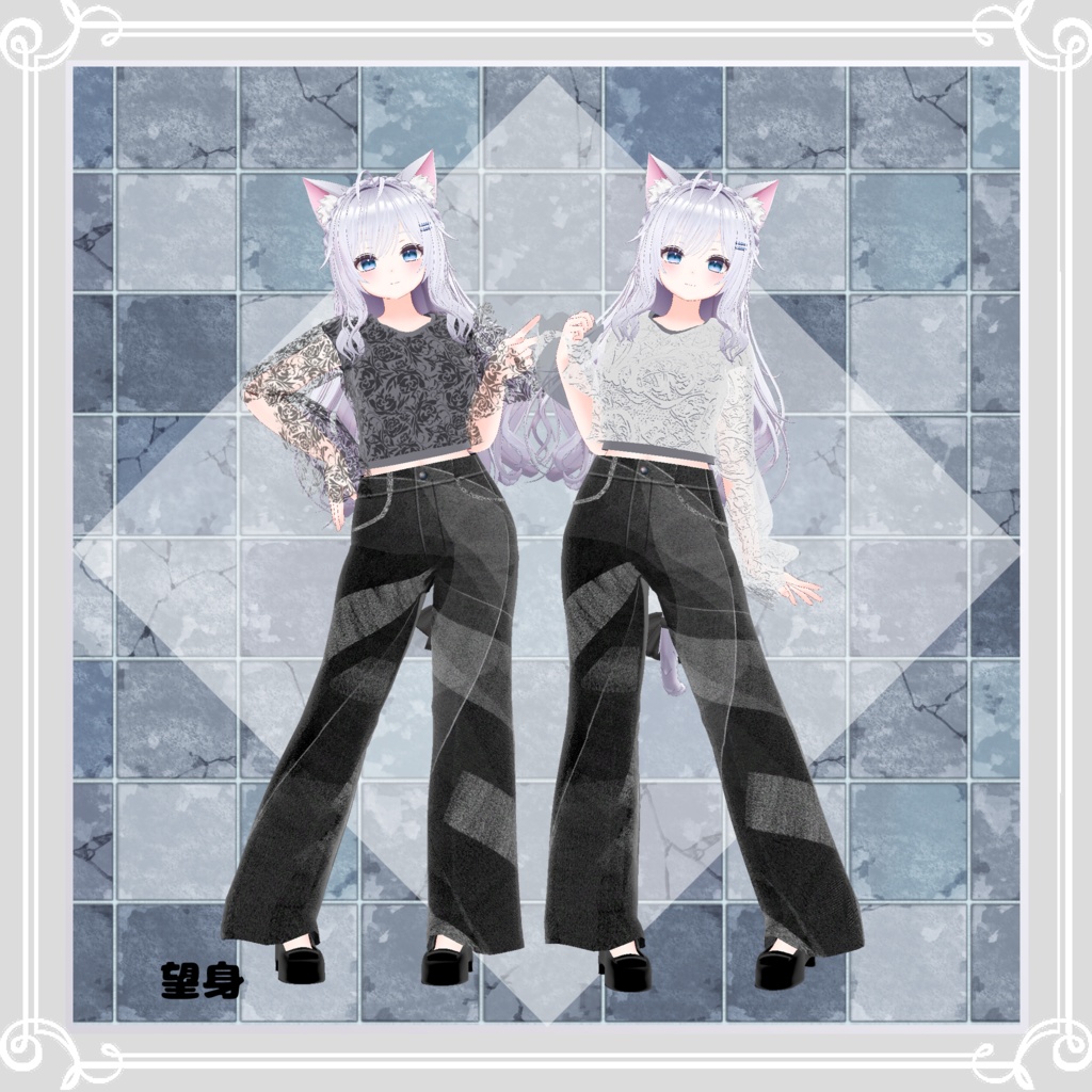 【複数アバター対応】 profound grayscale 【VRChat向け3D衣装】