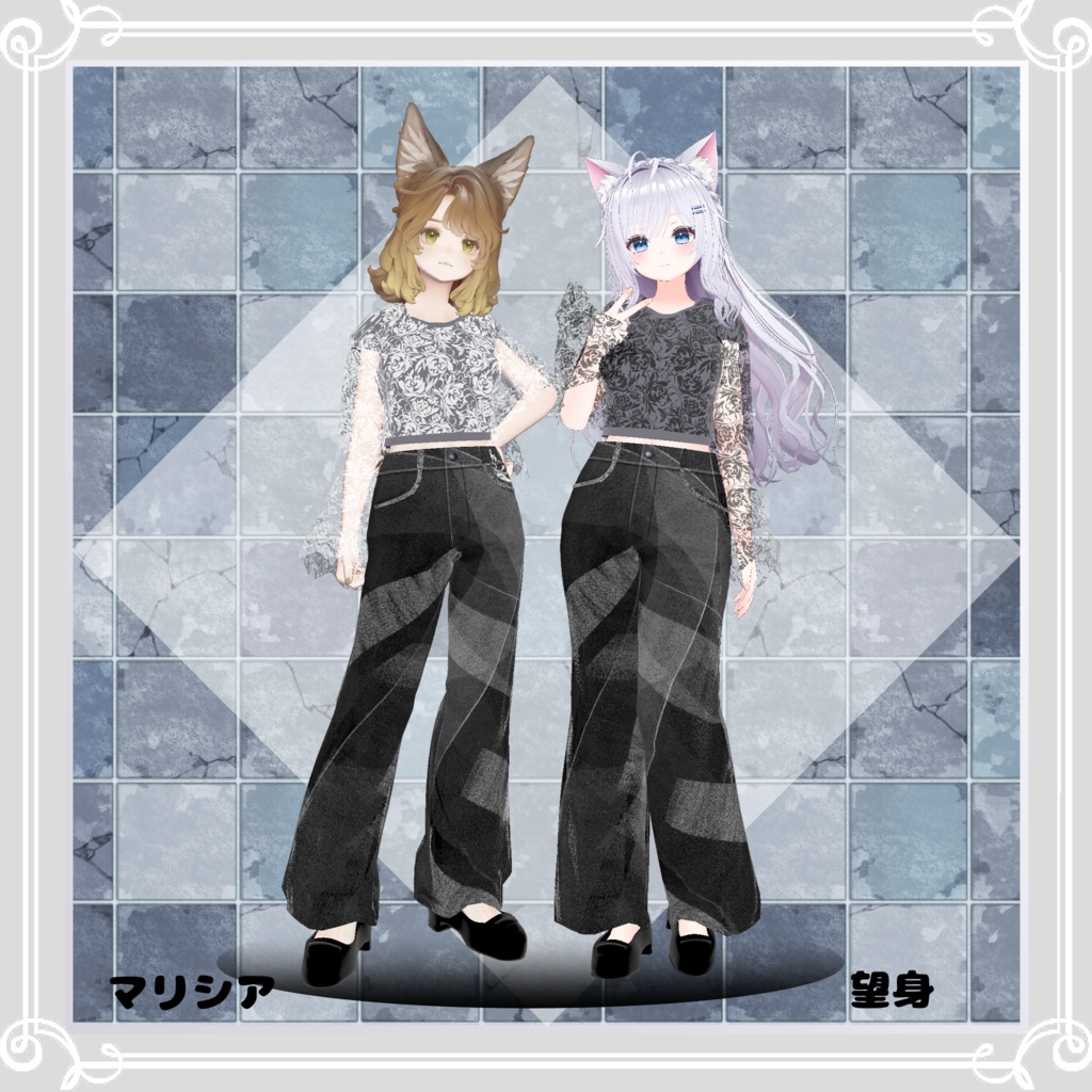 【複数アバター対応】 profound grayscale 【VRChat向け3D衣装】