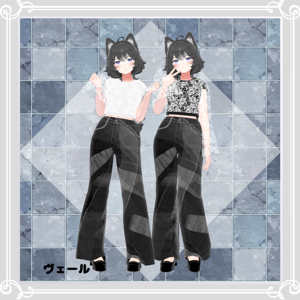 【複数アバター対応】 profound grayscale 【VRChat向け3D衣装】