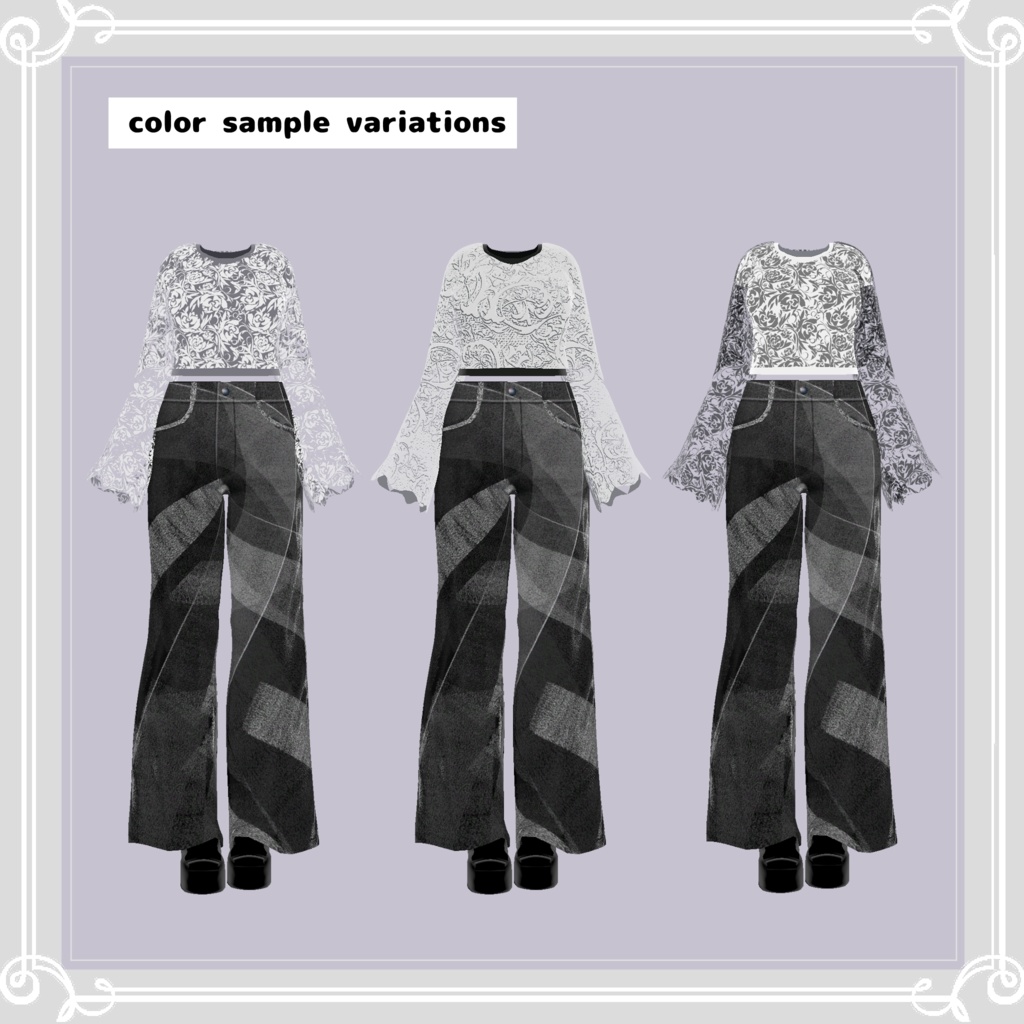 【複数アバター対応】 profound grayscale 【VRChat向け3D衣装】