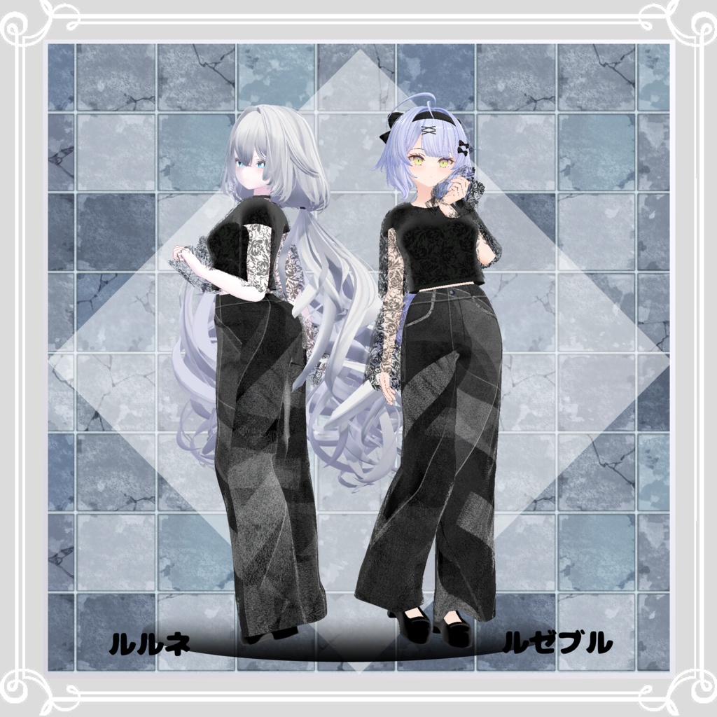 【複数アバター対応】 profound grayscale 【VRChat向け3D衣装】