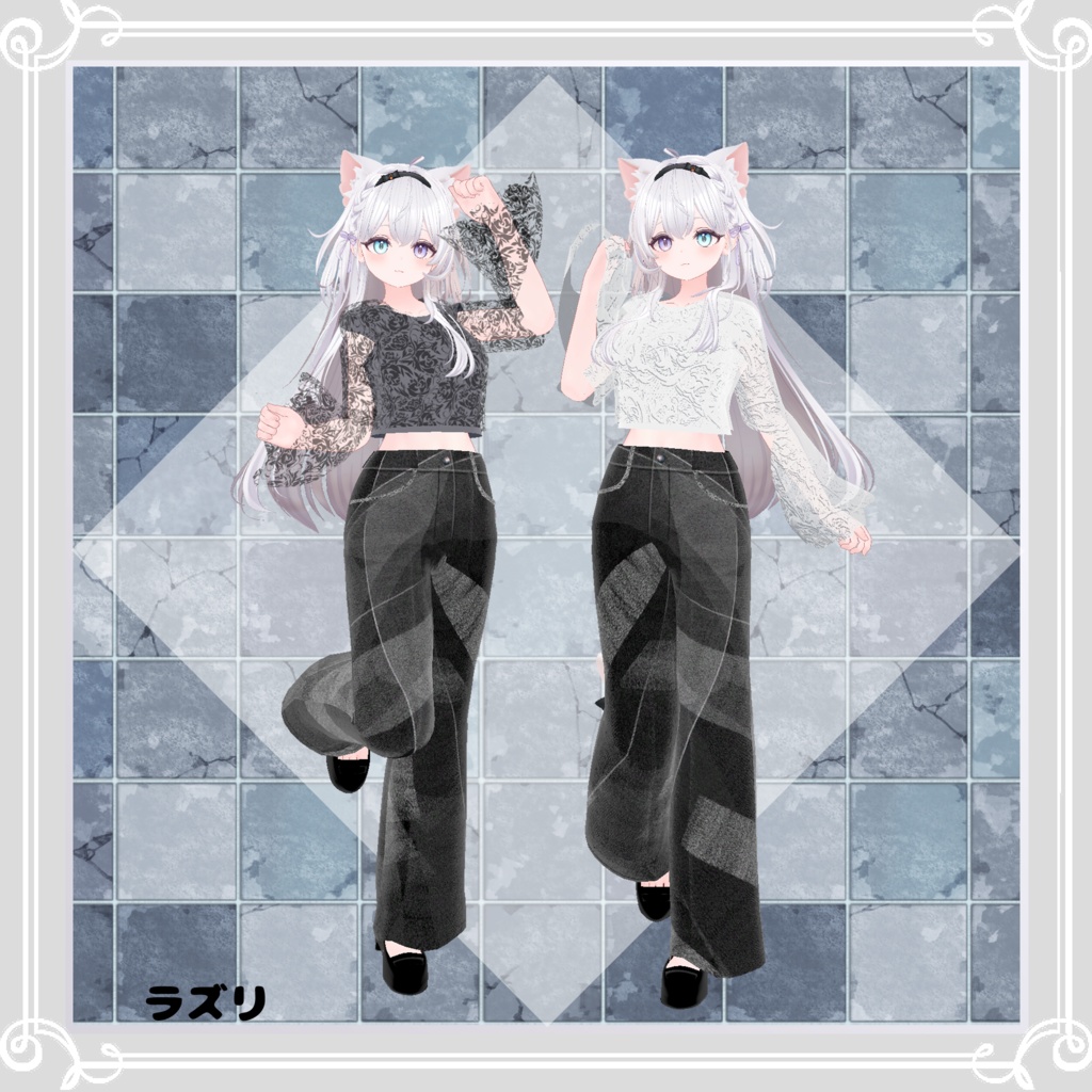 【複数アバター対応】 profound grayscale 【VRChat向け3D衣装】