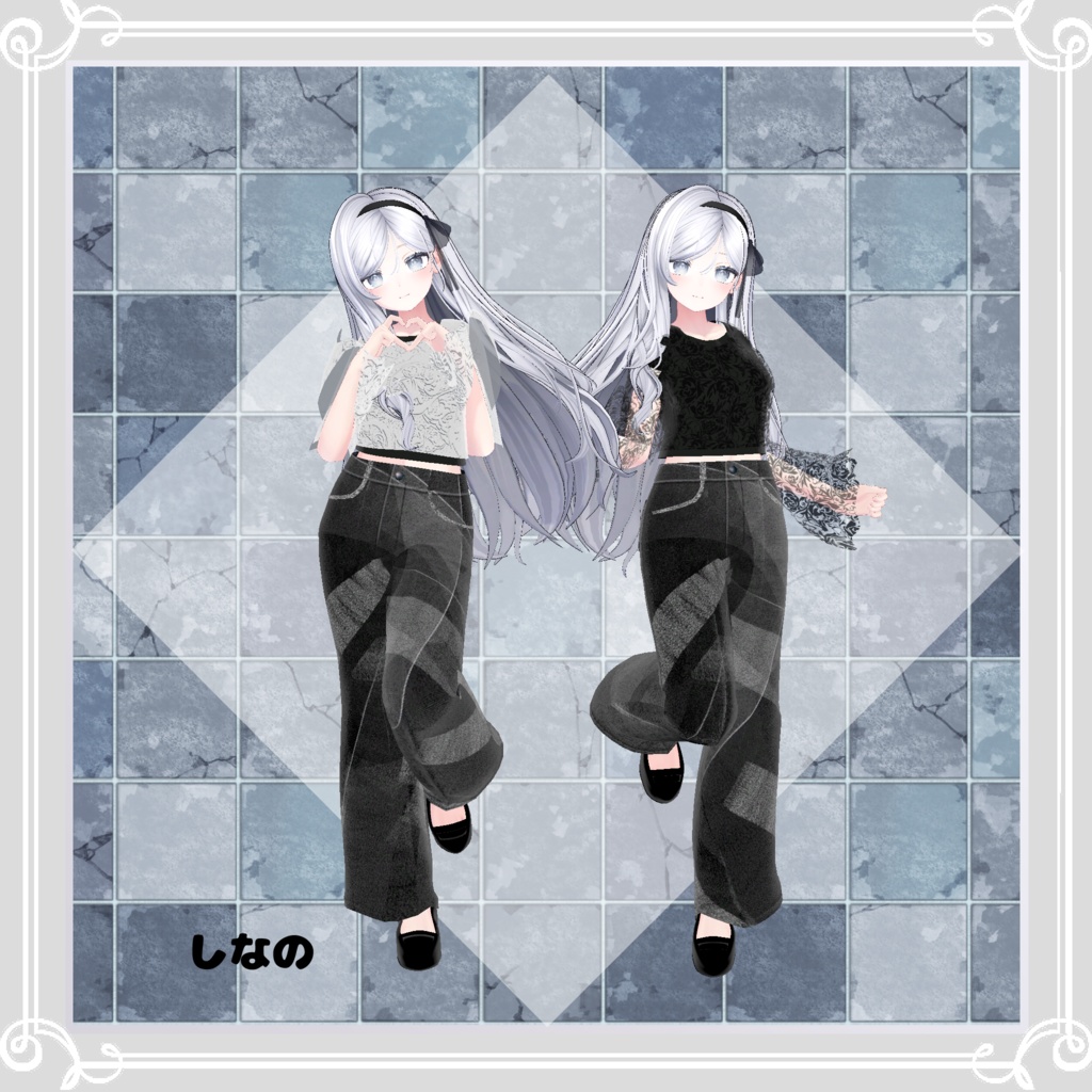 【複数アバター対応】 profound grayscale 【VRChat向け3D衣装】