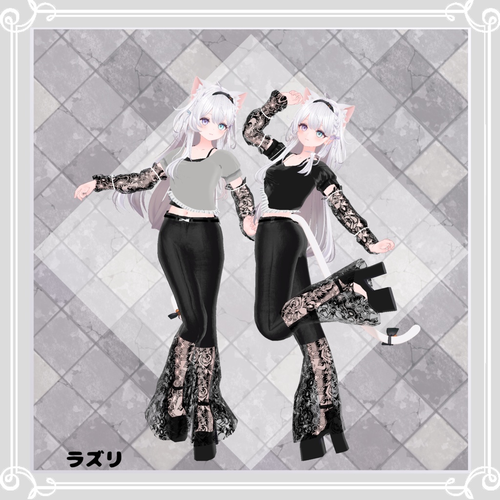 【複数アバター対応】 The flowers 【VRChat向け3D衣装】