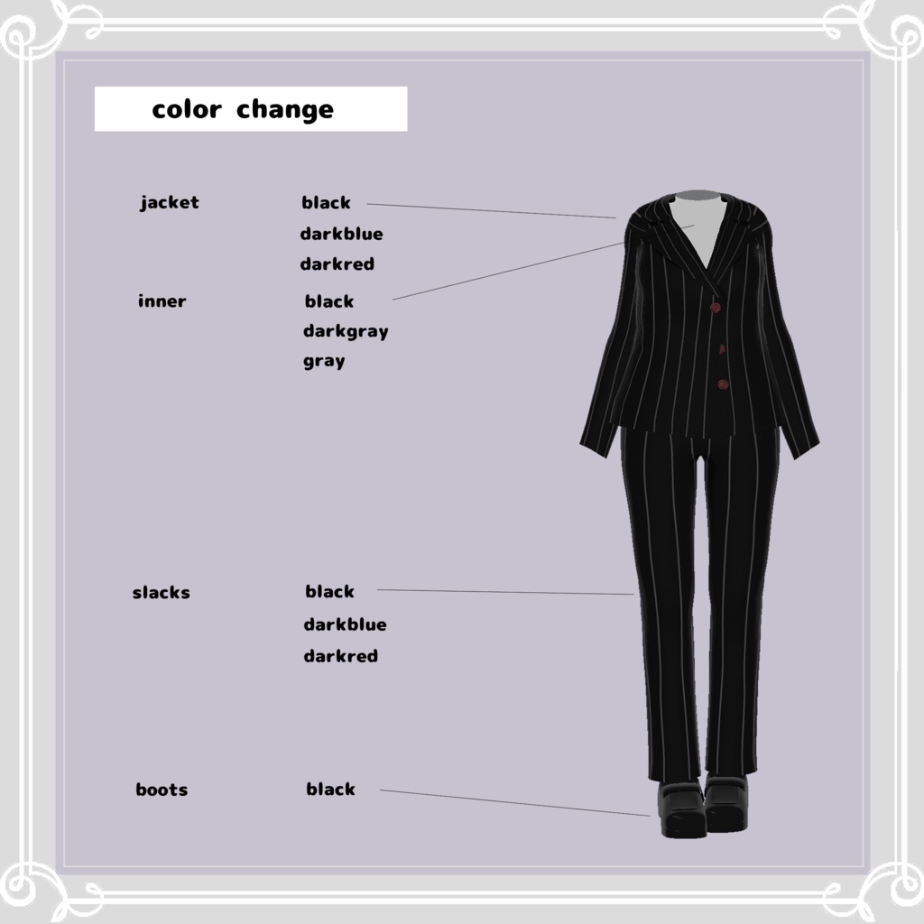 【FREE/無料/複数アバター対応】 Black Fog 【VRChat向け3D衣装】