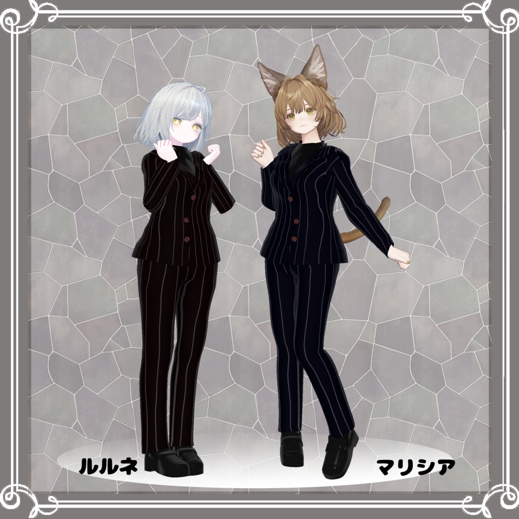 【FREE/無料/複数アバター対応】 Black Fog 【VRChat向け3D衣装】