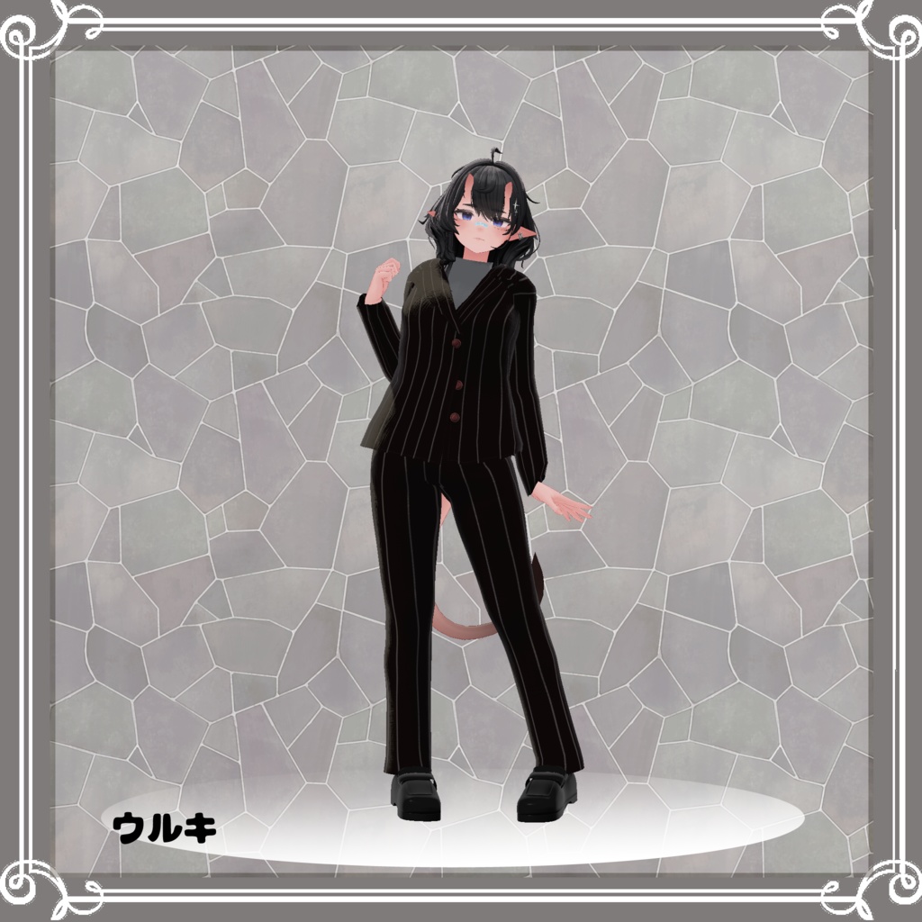 【FREE/無料/複数アバター対応】 Black Fog 【VRChat向け3D衣装】