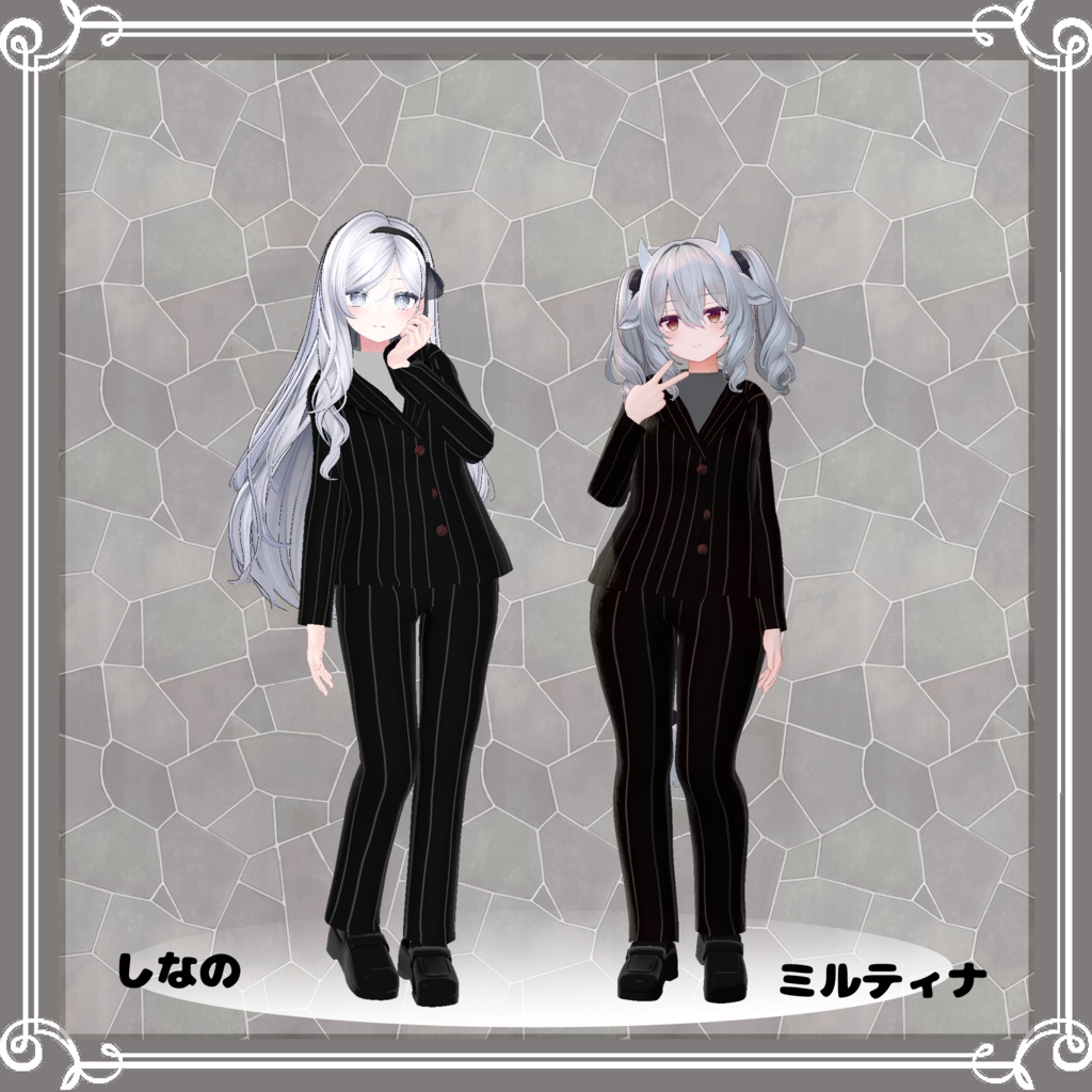 【FREE/無料/複数アバター対応】 Black Fog 【VRChat向け3D衣装】