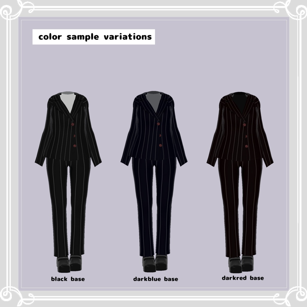 【FREE/無料/複数アバター対応】 Black Fog 【VRChat向け3D衣装】