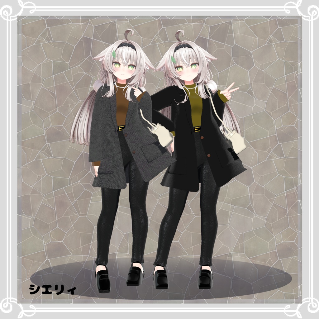 【複数アバター対応】 Re skinny 【VRChat向け3D衣装】