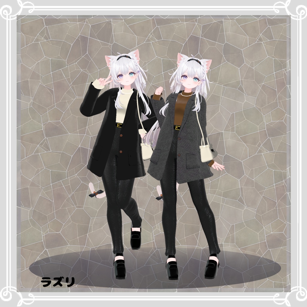 【複数アバター対応】 Re skinny 【VRChat向け3D衣装】