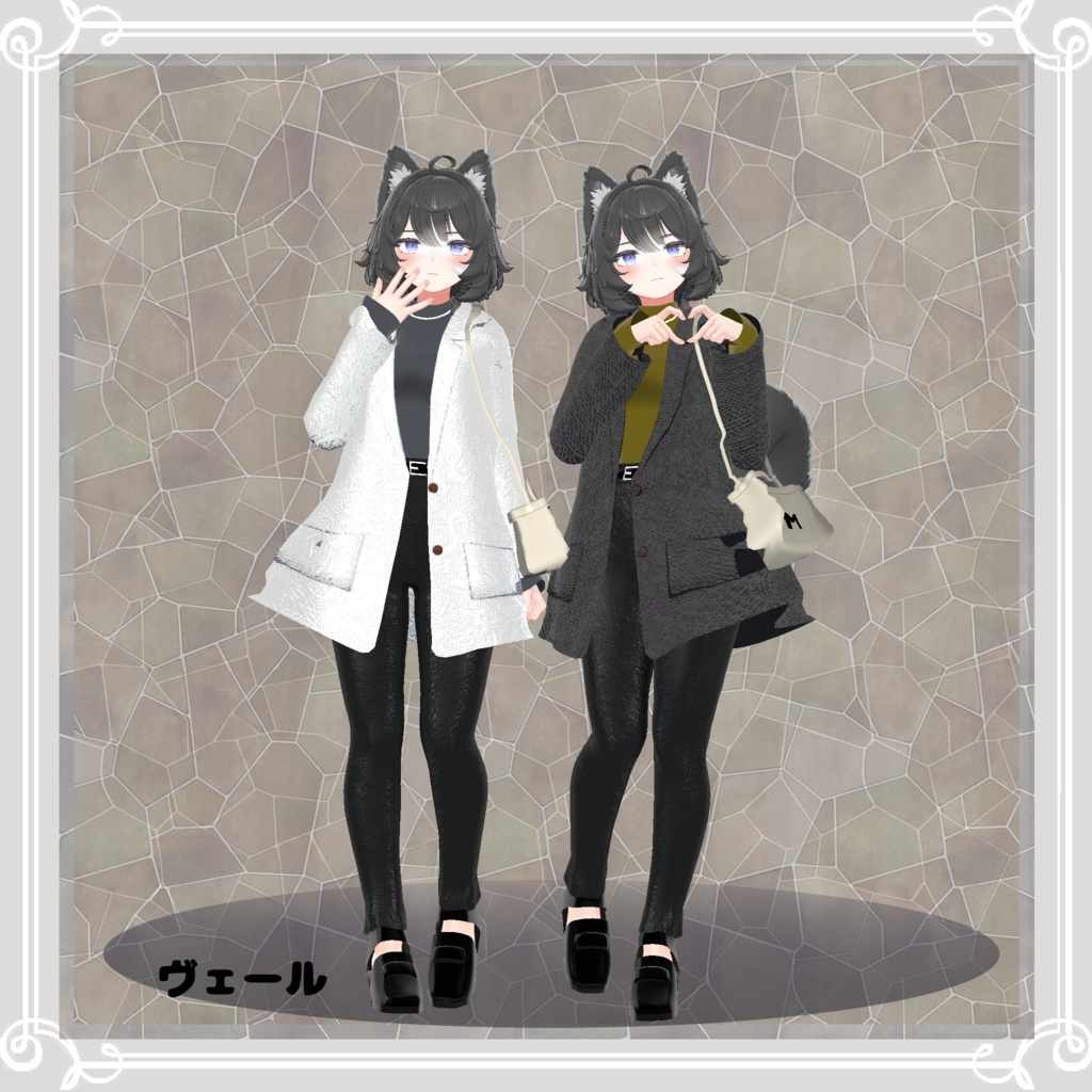 【複数アバター対応】 Re skinny 【VRChat向け3D衣装】