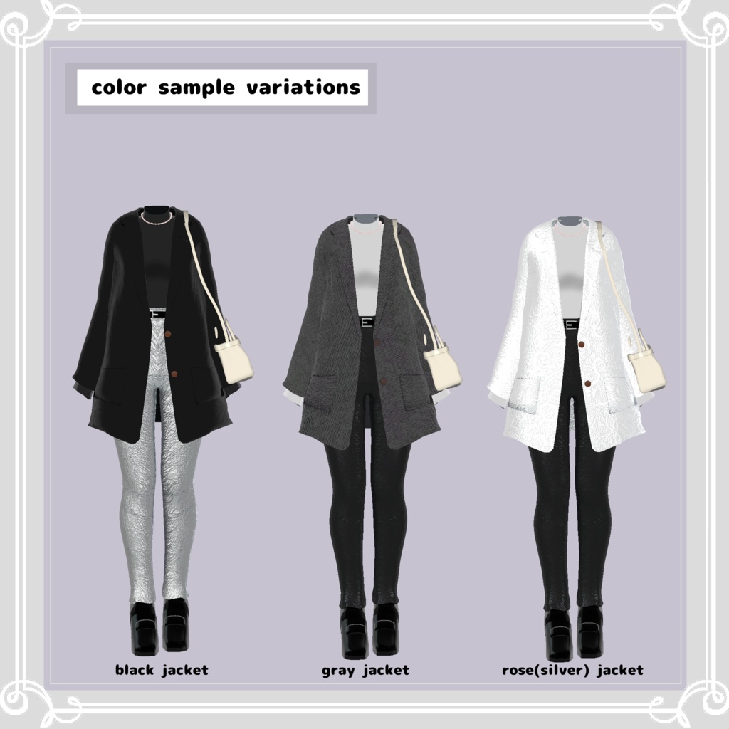 【複数アバター対応】 Re skinny 【VRChat向け3D衣装】