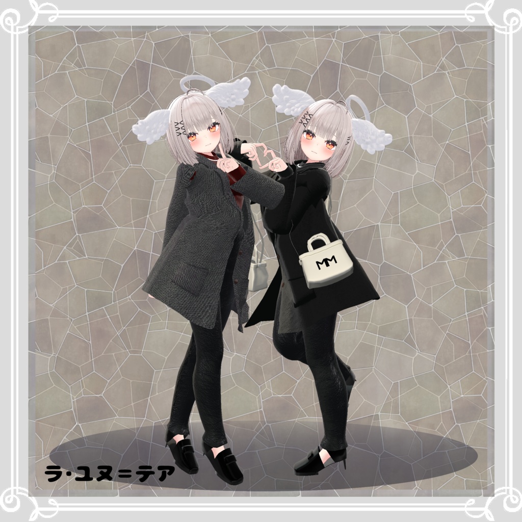 【複数アバター対応】 Re skinny 【VRChat向け3D衣装】