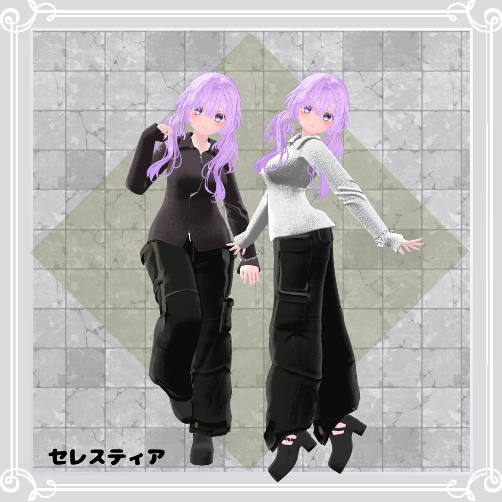 【複数アバター対応】 Black Cargo 2.0 【VRChat向け3D衣装】