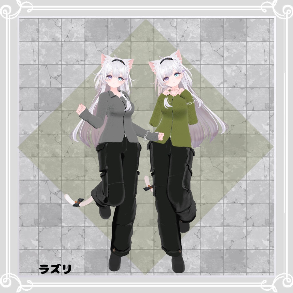 【複数アバター対応】 Black Cargo 2.0 【VRChat向け3D衣装】