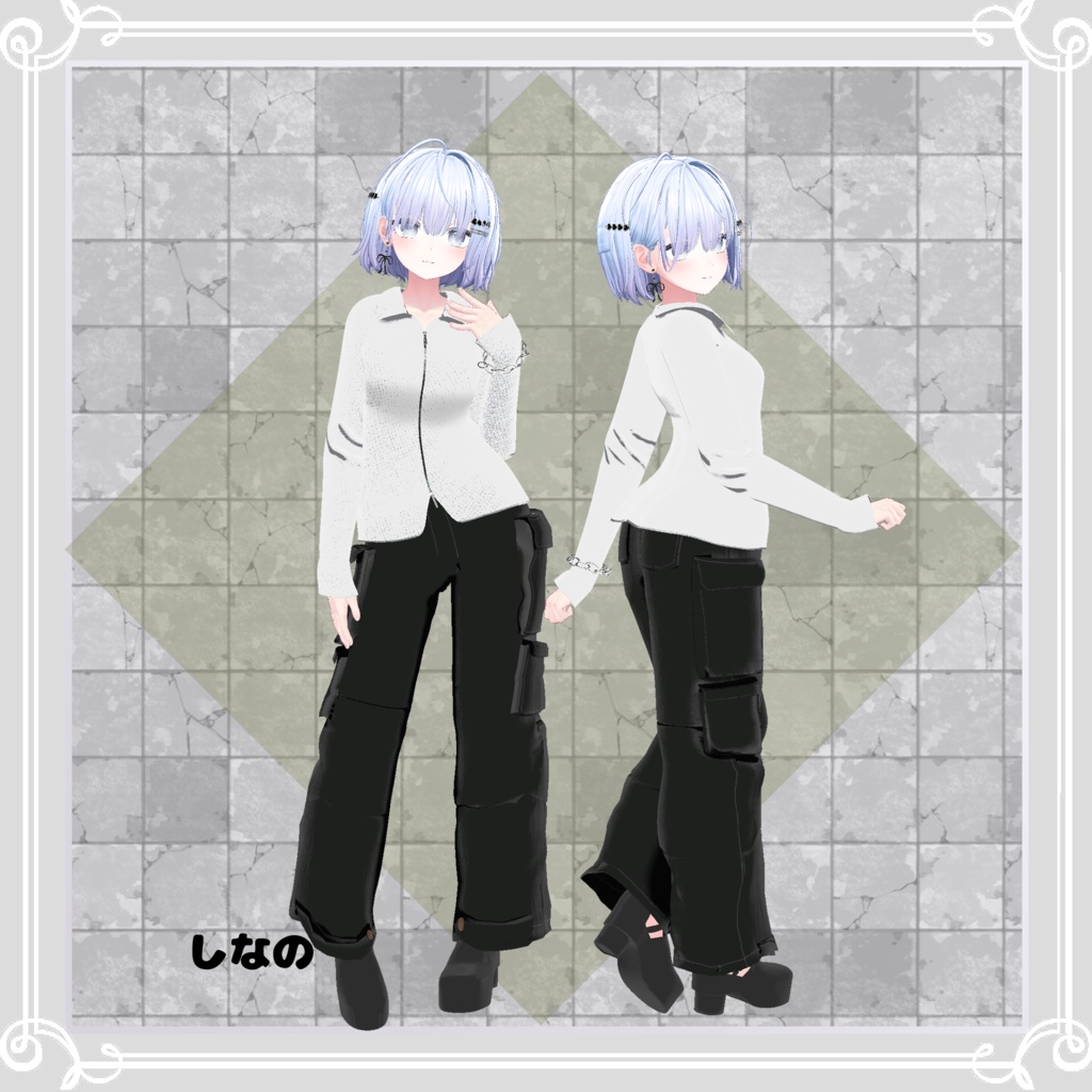 【複数アバター対応】 Black Cargo 2.0 【VRChat向け3D衣装】