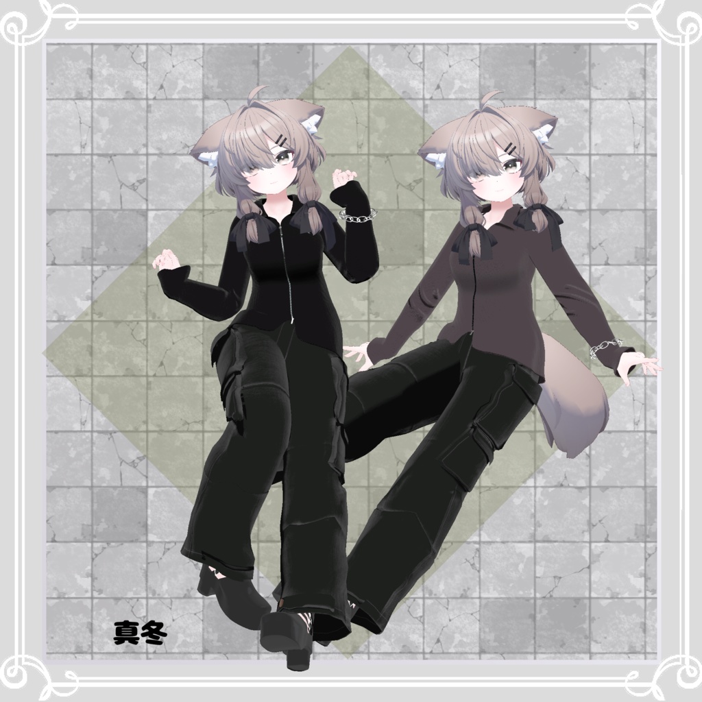 【複数アバター対応】 Black Cargo 2.0 【VRChat向け3D衣装】