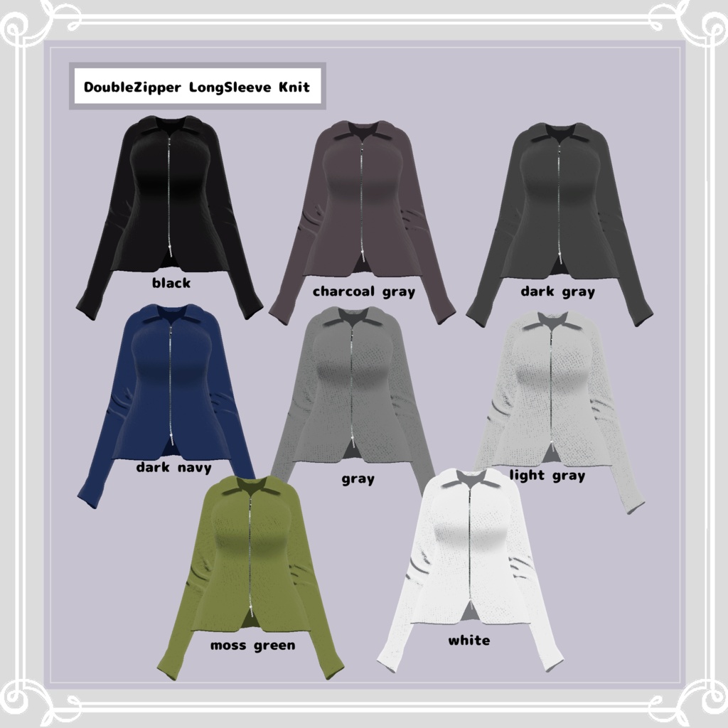 【複数アバター対応】 Black Cargo 2.0 【VRChat向け3D衣装】