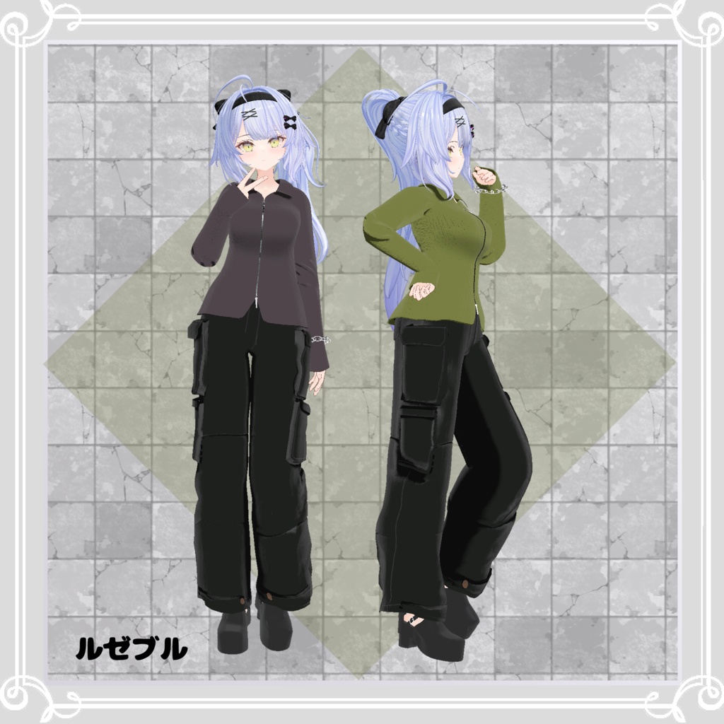 【複数アバター対応】 Black Cargo 2.0 【VRChat向け3D衣装】