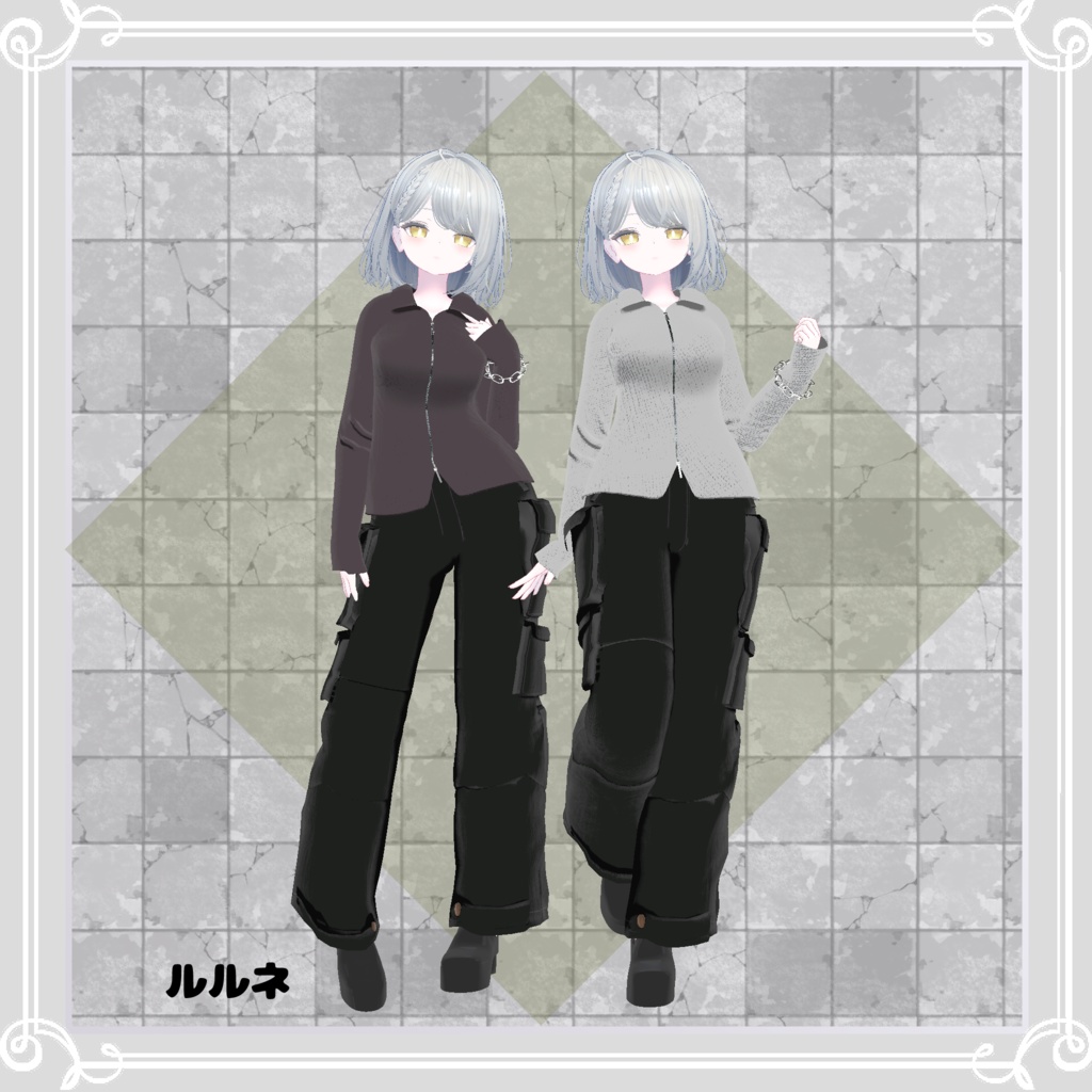 【複数アバター対応】 Black Cargo 2.0 【VRChat向け3D衣装】