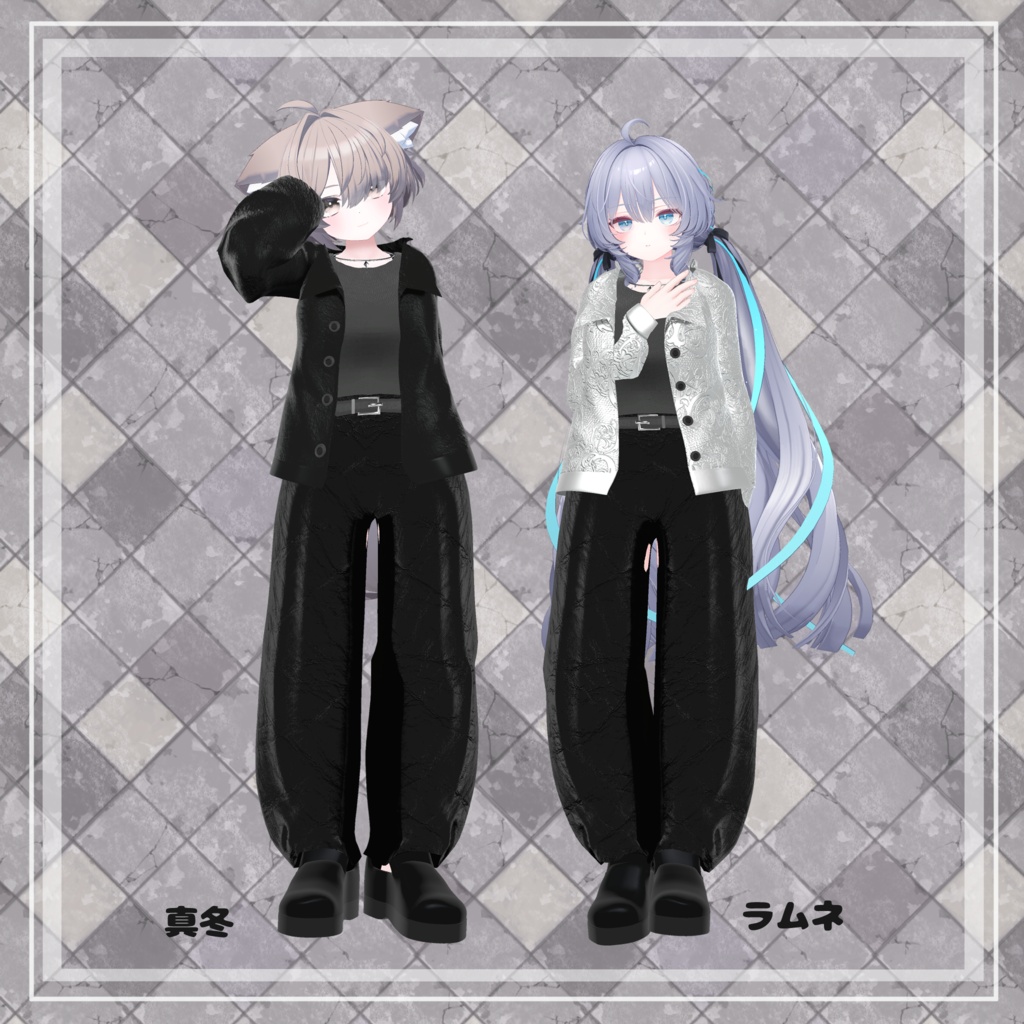 【複数アバター対応】 Leather nail 【ストリート-パンツスタイル.コーデ】