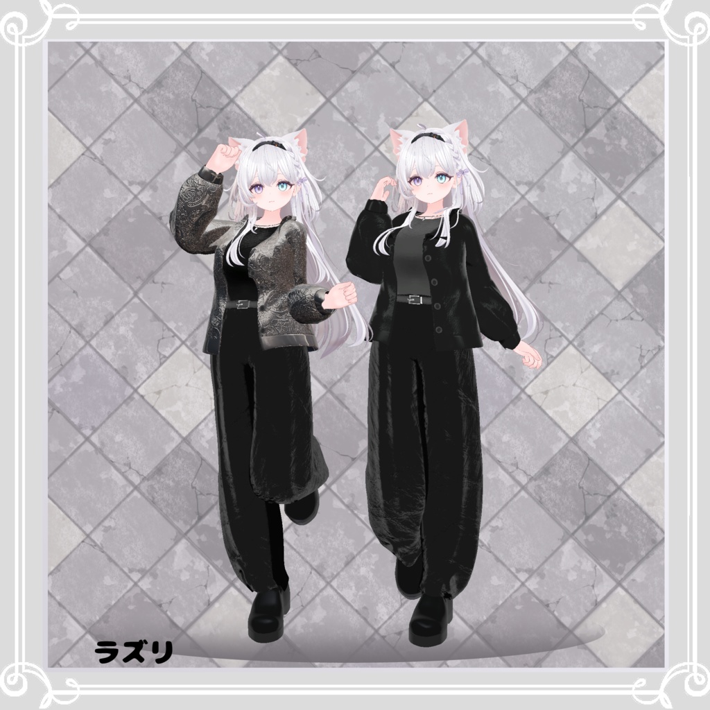 【複数アバター対応】 Leather nail 【VRChat向け3D衣装】