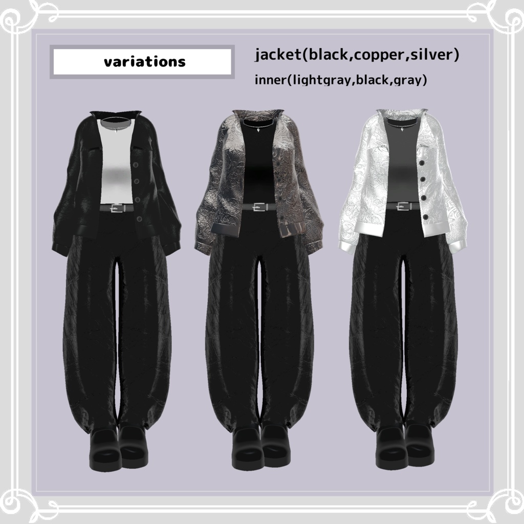 【複数アバター対応】 Leather nail 【VRChat向け3D衣装】