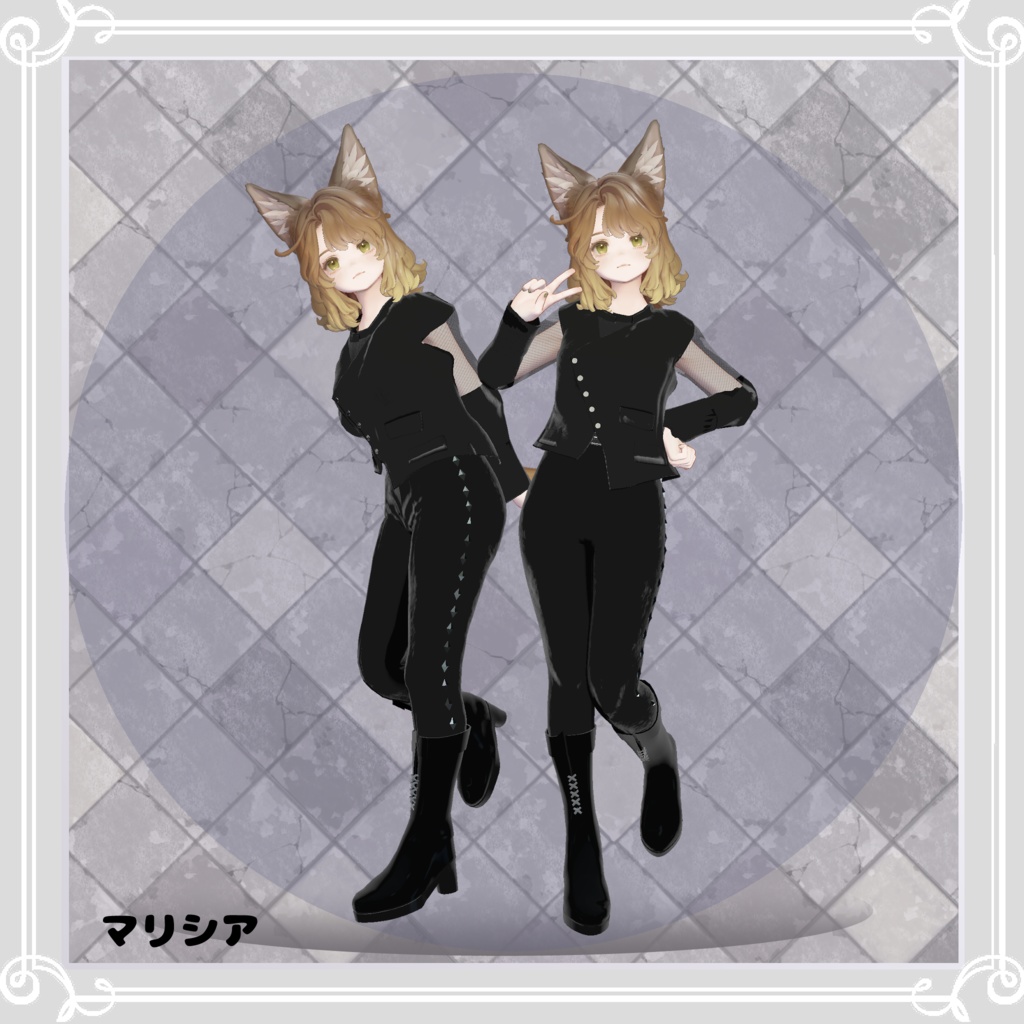 【複数アバター対応】 Lance2 【VRChat向け3D衣装】