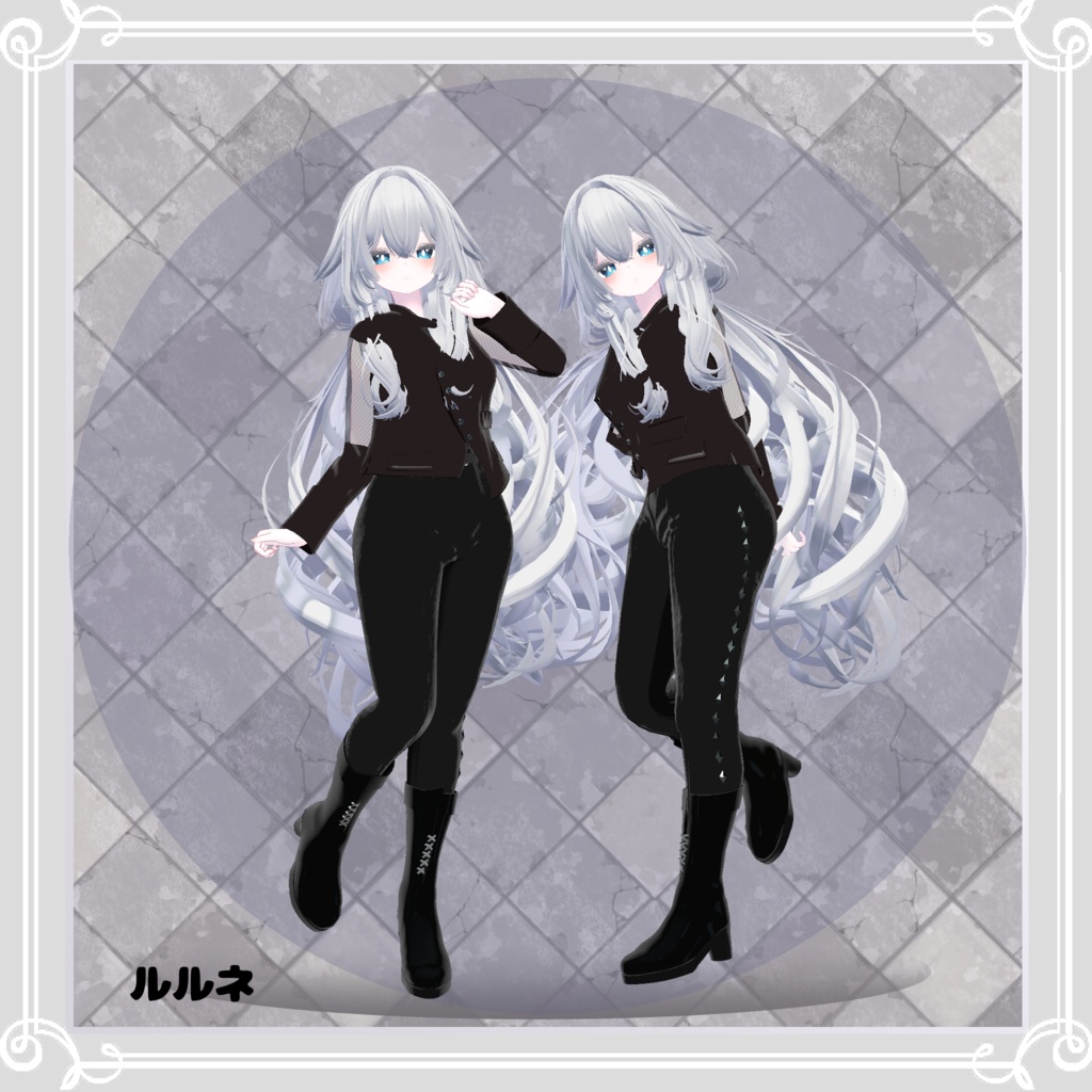 【複数アバター対応】 Lance2 【VRChat向け3D衣装】