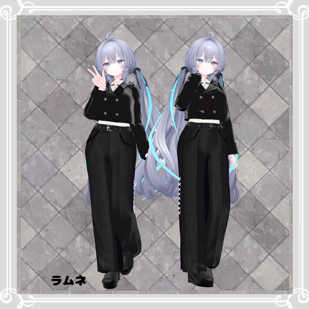 【複数アバター対応】 Earth Flower 【マニッシュ-パンツスタイル.コーデ】