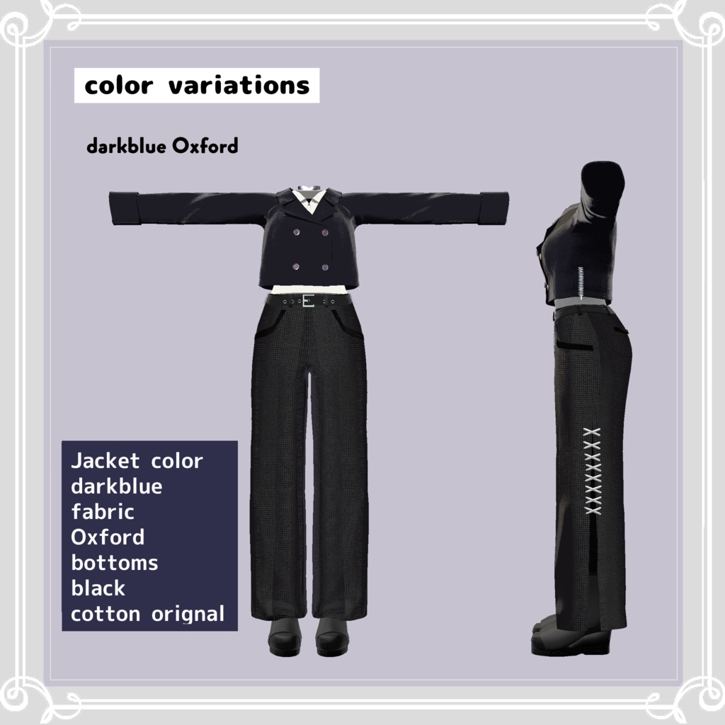 【複数アバター対応】 Earth Flower 【VRChat向け3D衣装】