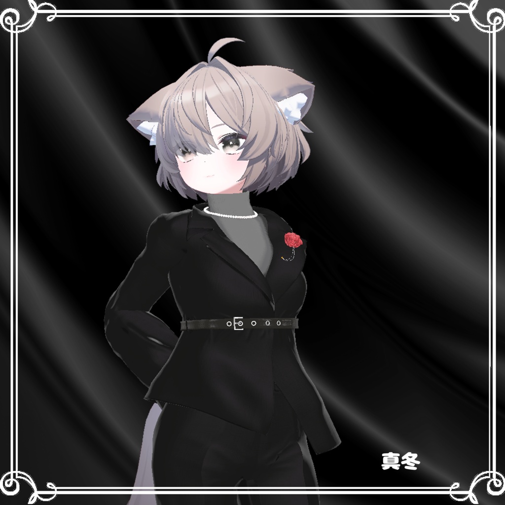 【モードフォーマル・パンツスタイル】 Imperial Rose 【複数アバター対応】