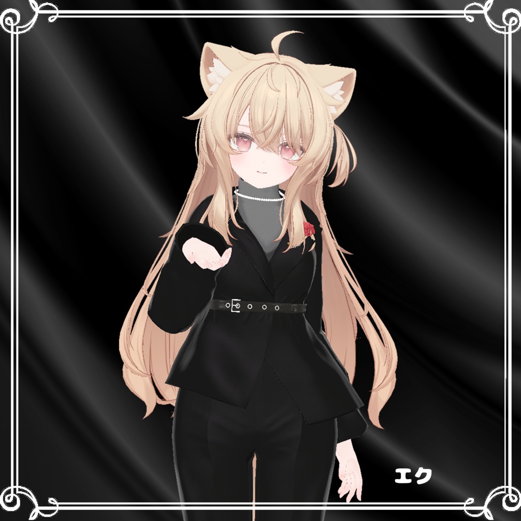 【モードフォーマル・パンツスタイル】 Imperial Rose 【複数アバター対応】