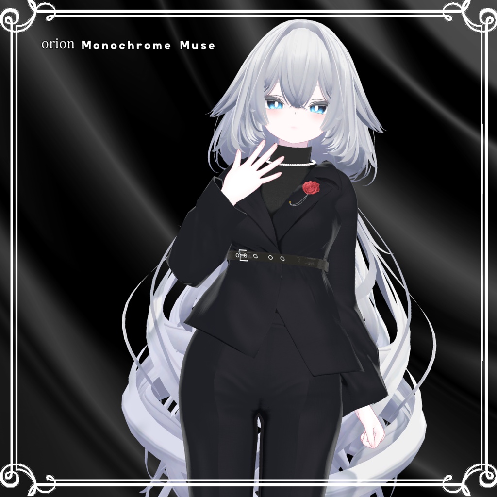 【複数アバター対応】 Imperial Rose 【VRChat向け3D衣装】