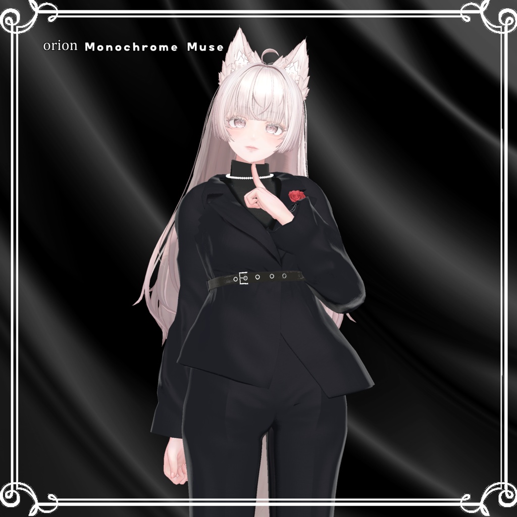 【複数アバター対応】 Imperial Rose 【VRChat向け3D衣装】