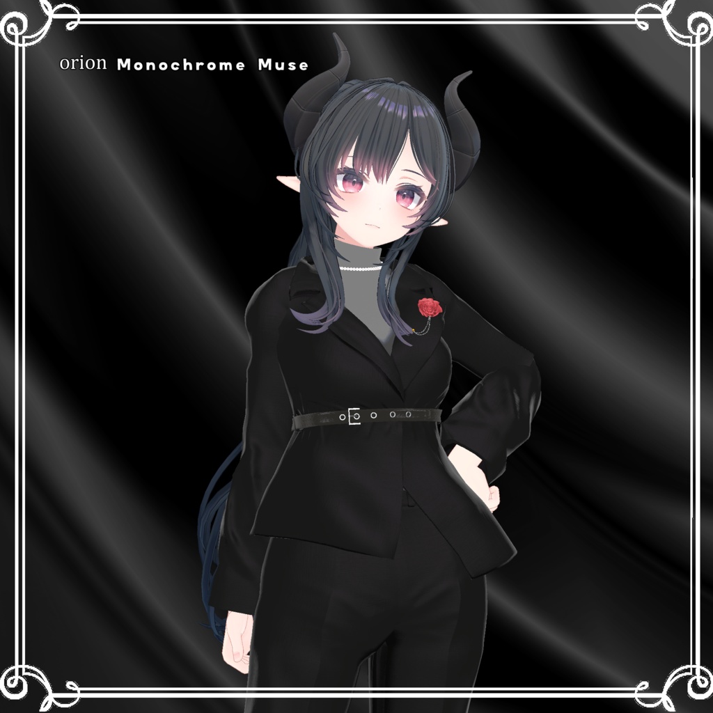 【複数アバター対応】 Imperial Rose 【VRChat向け3D衣装】